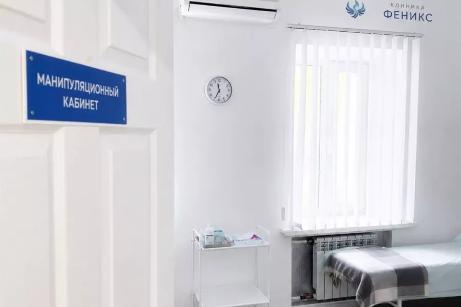 Наркологическая помощь в Смоленске